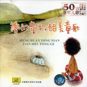 偶像女友堕落0vA在线观看
