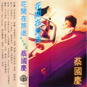 偶像女友堕落0vA在线观看
