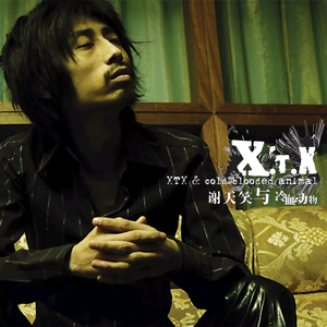 偶像女友堕落0vA在线观看
