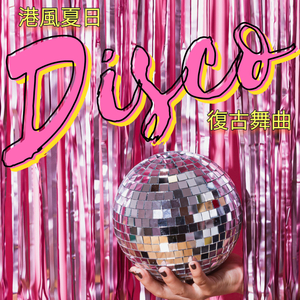 偶像女友堕落0vA在线观看
