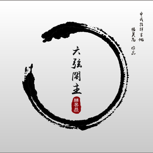 偶像女友堕落0vA在线观看
