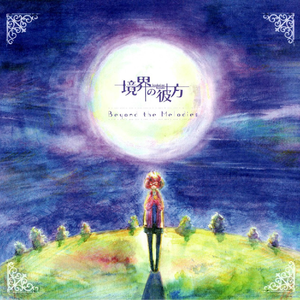 偶像女友堕落0vA在线观看
